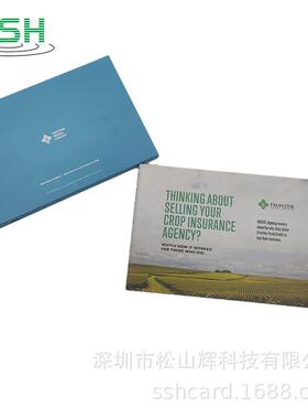 4. 5寸7寸MP4企业视频宣传册数码邀请函多媒体广告机LCD视频贺卡