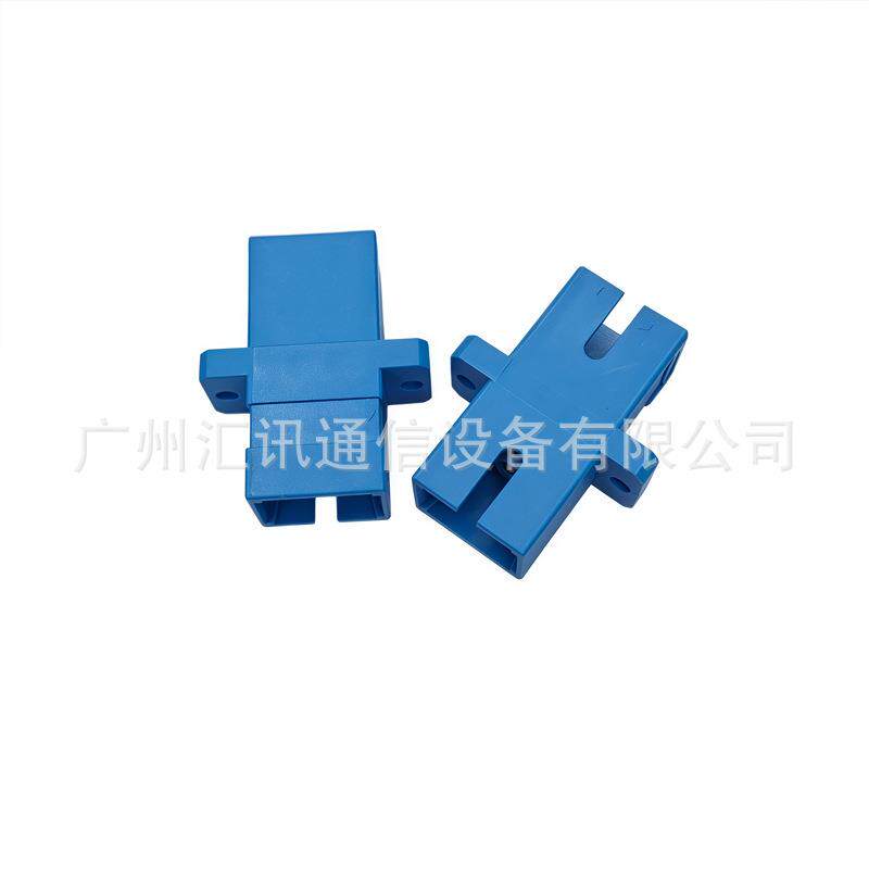 光纤适配器SC电信级光纤耦合器FC光纤法兰LC双工UPC 尾纤跳线连接