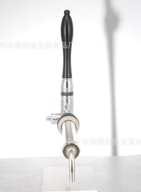 酒精酿啤酒头墙酒头台酒龙吧304不锈RPV钢龙头时尚吧优雅酒头穿墙
