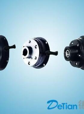 直销DLD2-320A,DLD2-1000A,DLD2-10B,DLD2系列电磁离合器