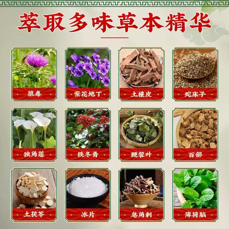 香港真菌王药膏裂正品官方旗舰店抑止菌痒膏手足干脱皮全身瘙痒QX