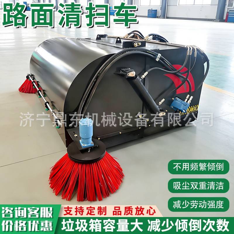 路驾面清车滚刷路式多扫490功能路面清扫吸尘车驶式无尘面清扫车