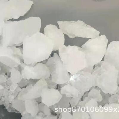 2,4,6-三甲氧基嘧啶13106-85-9纯度98%1g5g直发