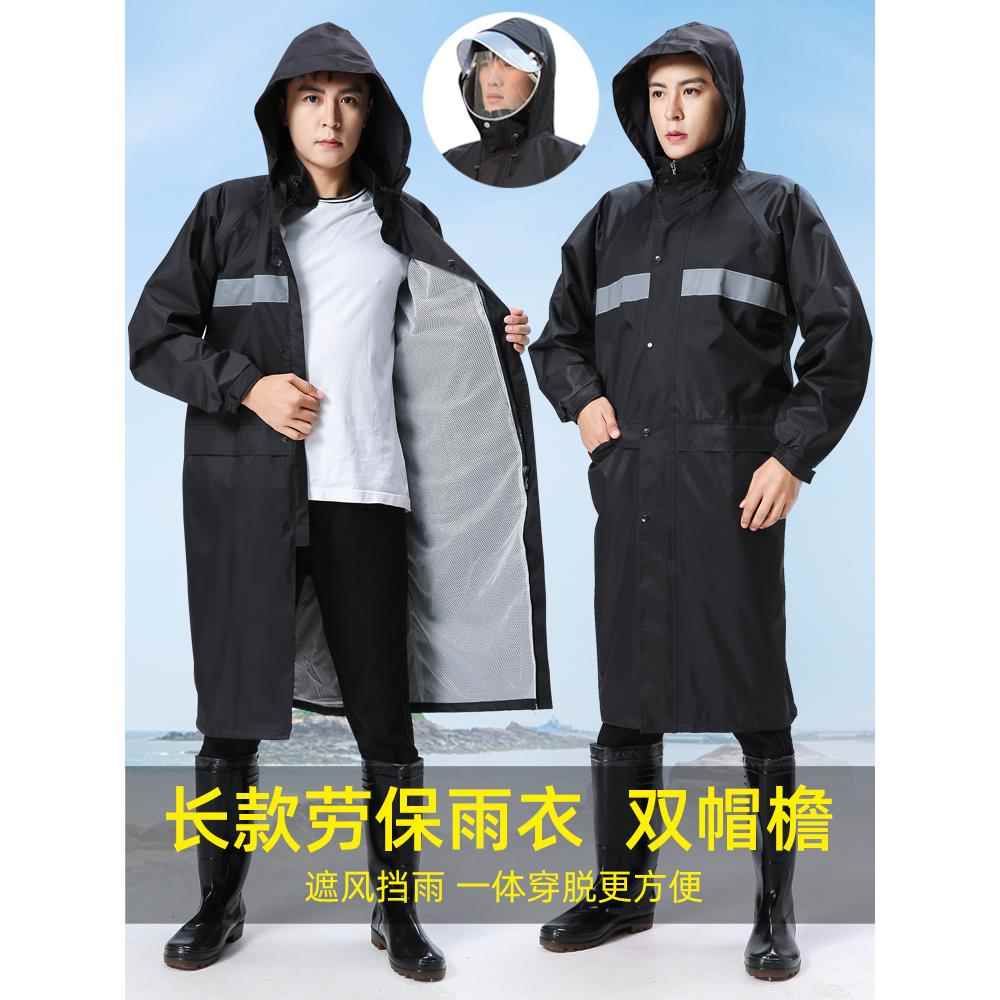 雨衣长版全身防水防暴雨男士女成人户外工地劳保连身单人反光雨披