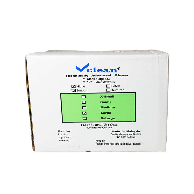 马来西亚VCLENA工业丁腈橡胶乳胶手套NITRILE LATEX GLOVES洁净室