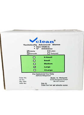 马来西亚VCLENA工业丁腈橡胶乳胶手套NITRILE LATEX GLOVES洁净室