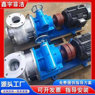 商用单盘磨浆机中小型造纸磨浆设备木材稻草废纸纸浆生产设备