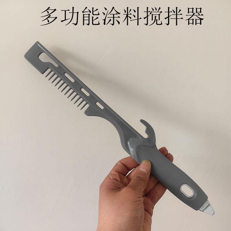 刷漆工具塑料搅拌棒调乳胶漆油漆涂料色浆调色刷漆工具装修粉刷器