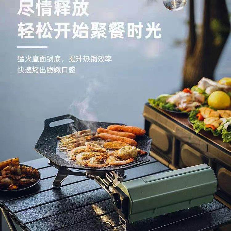 户外便捷式折叠卡式炉野餐煮食锅露营炉具炊具长气罐围炉煮茶