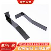 椅子靠配背家具无品牌 五金件椅子靠背铁配件办椅公子五金配件艺