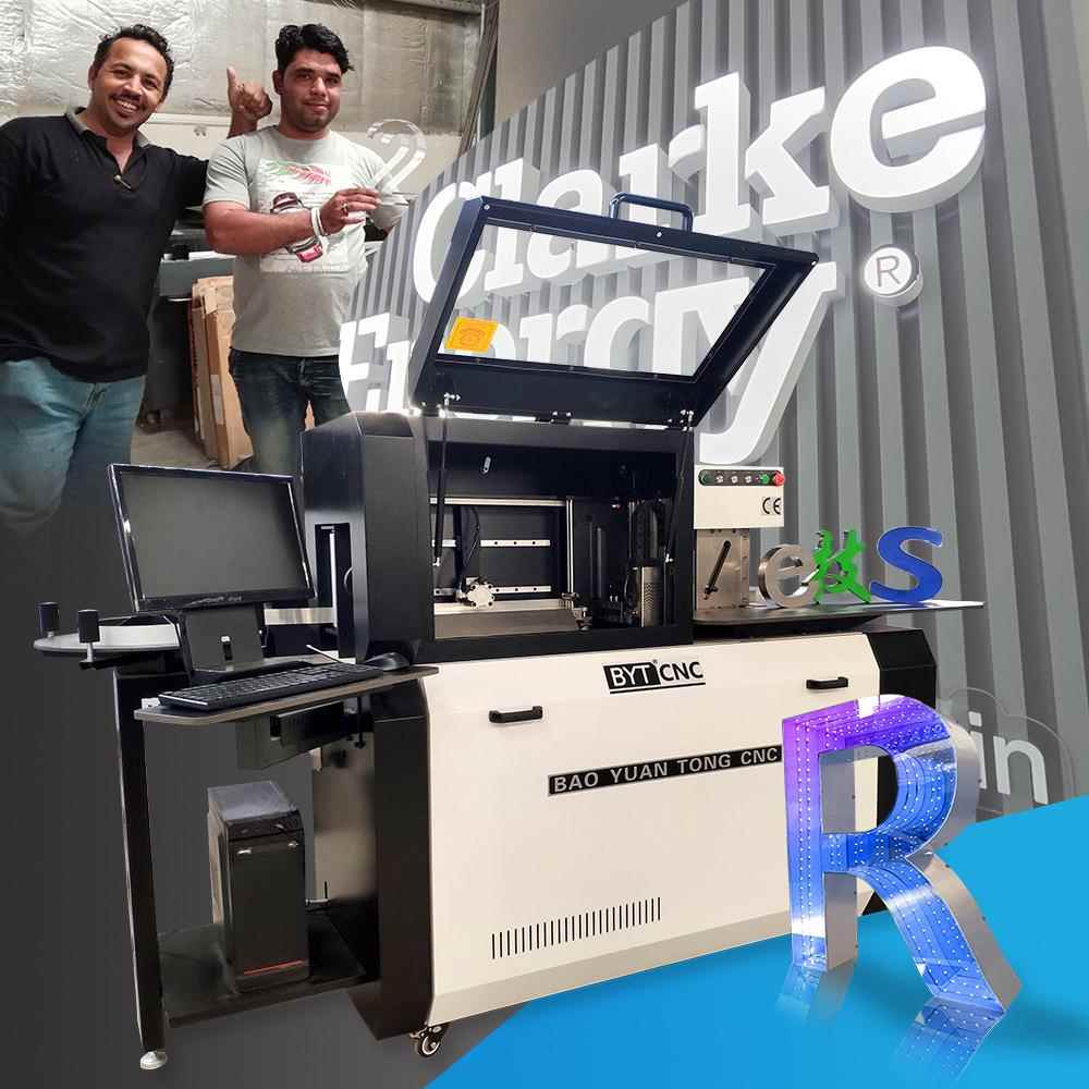 数控全自动铝边不锈钢围边 广告字制作利器