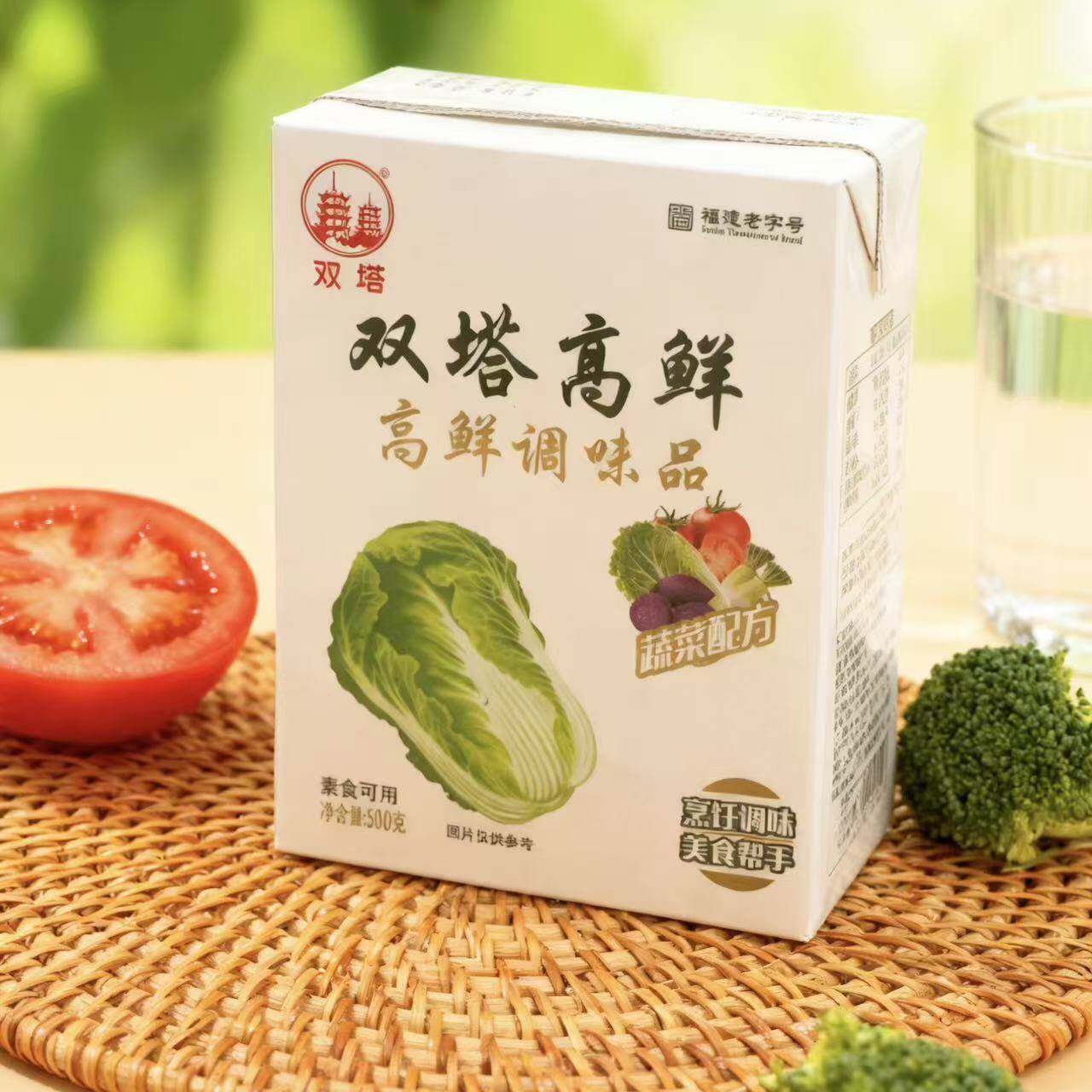 泉州双塔高鲜味精500g添加蔬果精华纯素食果蔬菜提炼鲜甜清爽三鲜