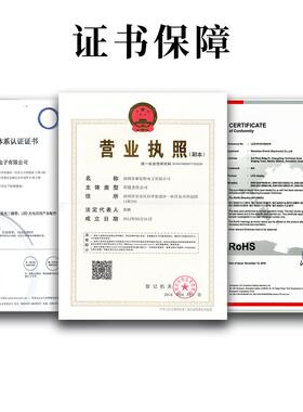 160132点阵屏 FSTN正显机电产品4.6寸COG黑白屏 工业液晶模块
