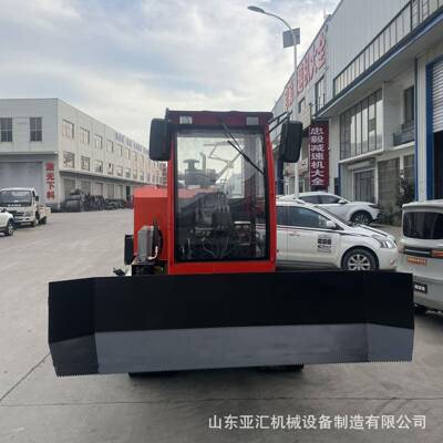 滑雪场履带式压雪机 户外冰雪乐园铲雪机 全液压履带式除雪压雪车