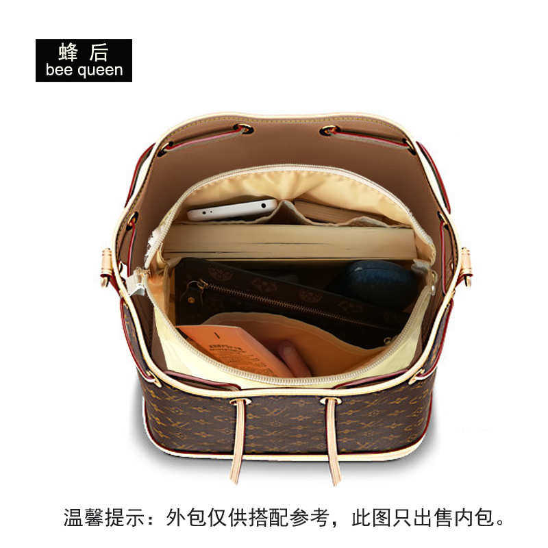 NOE BB水桶包内胆包大中小号内衬包防盗防脏收纳包布袋包中包整理,收纳整理,其他收纳袋,淘宝优惠券,粉丝福利购,淘宝优惠卷