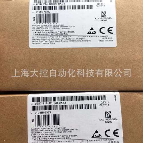 【议价】IP 6ES7214-1BD23-0XB8 S7-200 CPU224 CN模块6ES72141BD