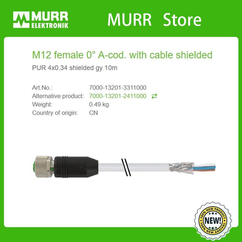 7000-13201-3311000 MURR 线缆M12直头PUR 4x0.34 10m全新原装