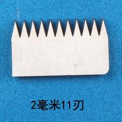 正品QFH附着力定 百格刀油涂层检测漆漆仪膜画 划格器测旋转式合