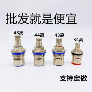 饮水机龙头净水器铜阀芯陶瓷芯片快开水龙头通用配件冷热节能阀芯
