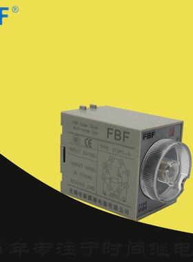 24V促销FBF新溪南JSZ0-A时间30S继电器ST3PS-A10SAC220VAC110V