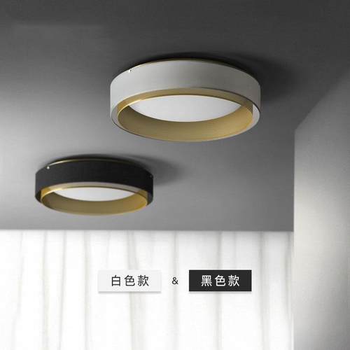 后现代轻奢客厅灯具北欧工业风个性创意卧室餐厅圆形led吸顶灯