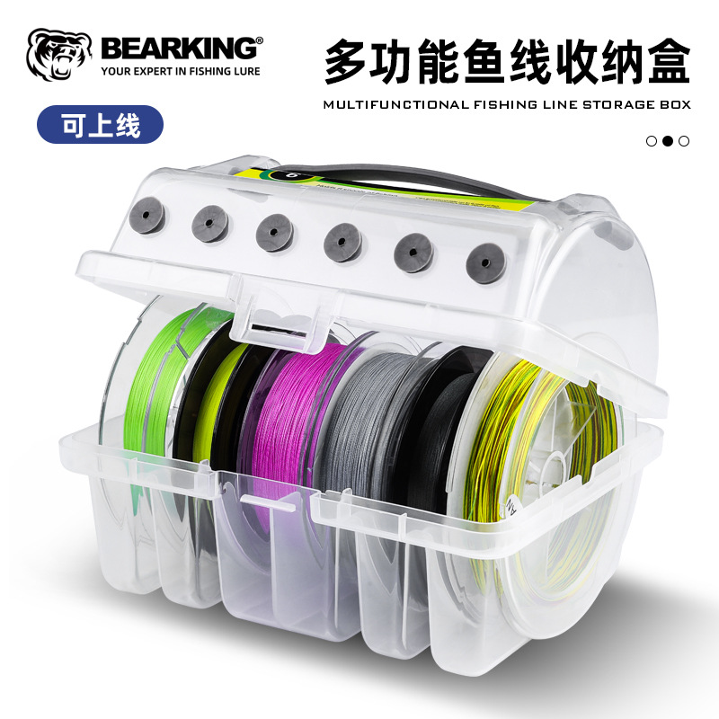 熊王大号鱼线鱼线其他垂钓用品