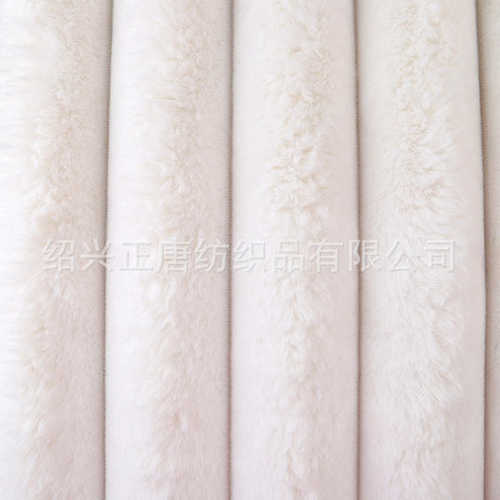 足米现货  7CM坑条大提花抽条 抱枕鞋帽大兔毛绒布面料地毯地垫