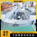 洛阳厂家生产焊接件制造不锈钢焊接金属结构件焊接来图制造