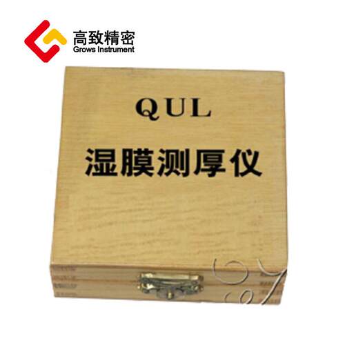 厚QUL湿膜膜测厚仪 湿（规）测仪0-100um 湿膜厚Grows In度测量轮