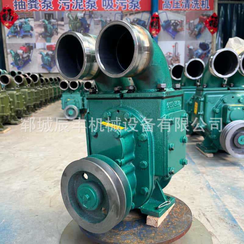 自吸泵抽粪泵泵头养殖场化粪池排污用无堵塞污水泵扬程大流量