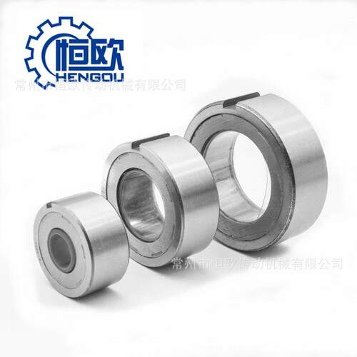 供应单向超越离合器S203S204S205S206S207凸轮离合器