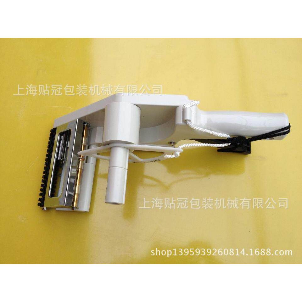 标签宽度100长度60笔记本和文件夹专用手持不干胶贴标机智能条码