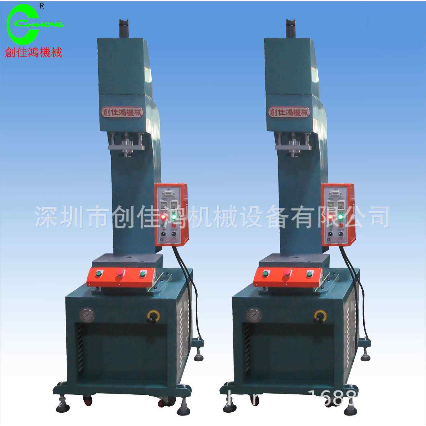 单臂小型液压机定子压装成型多功能数控压力机可非标设计全国包邮