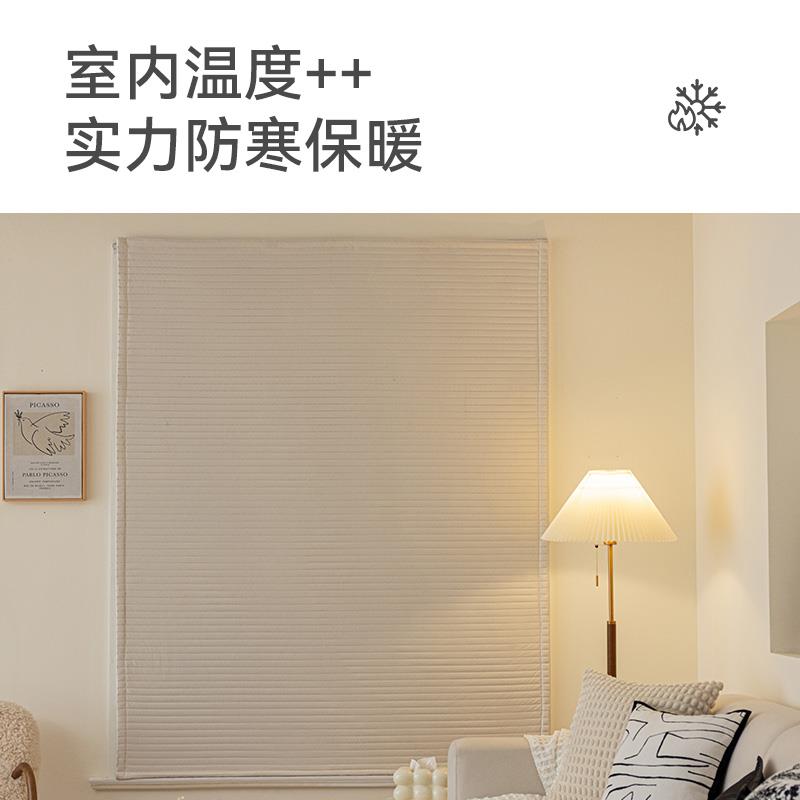 窗帘冬季保暖膜防风窗户挡风冬天棉防冻防寒隔冷气加厚密封窗