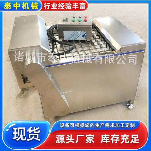 供应微冻带鱼切段设备长段鲅鱼自动鱼切断机全自动刀鱼切割机厂家