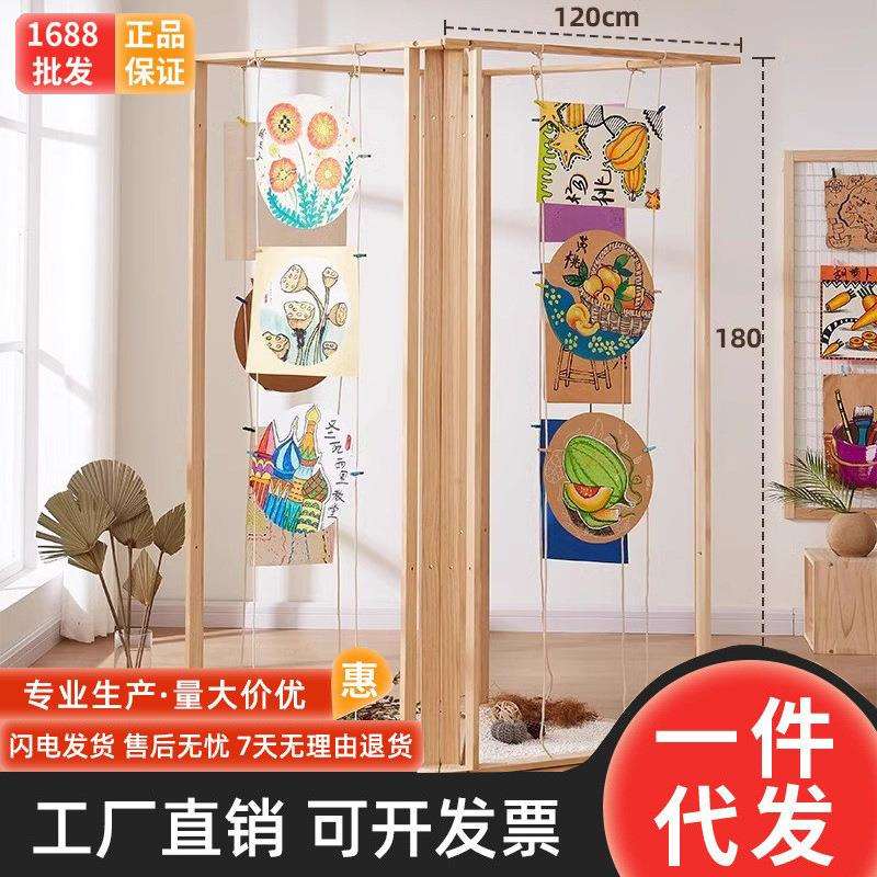 折叠移动屏风麻绳展示架幼儿园画展展会书法作品屏风隔断落地展架