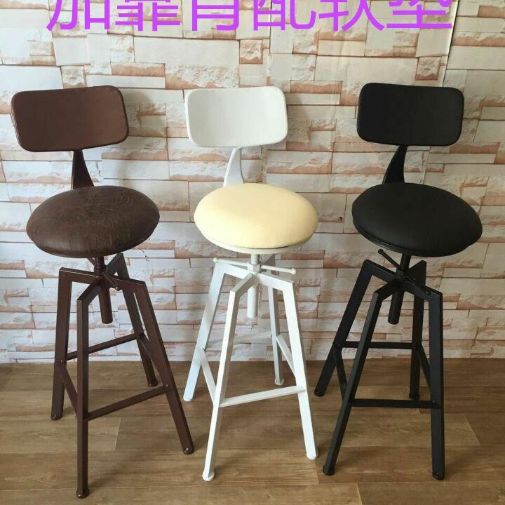 铁艺家用吧台椅靠背升降椅旋转酒吧椅高脚凳高脚椅椅子升降[座椅]
