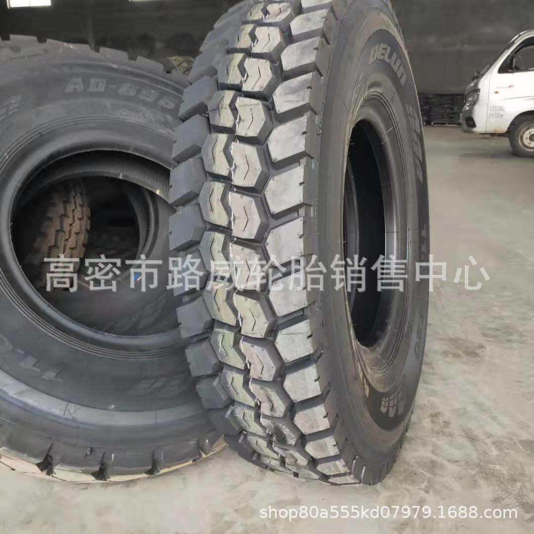 销售货车拖车轮胎1100R20卡车钢丝胎11.00R201200R20中花