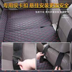 旅携式 汽车折叠垫后排睡车载旅行行垫可折叠便通用款 后座行车载旅