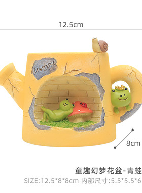 创意多肉花盆微景观小兔动物造型可爱特色精致高颜值盆栽礼物