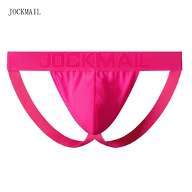 JOCKMAIL男丁字裤网孔双丁透气速干提臀性感运动健身裤衩 纯色U凸