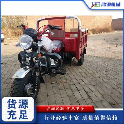 出口外贸Gasoline motorcycle three-wheel truck 家用粮食运输车