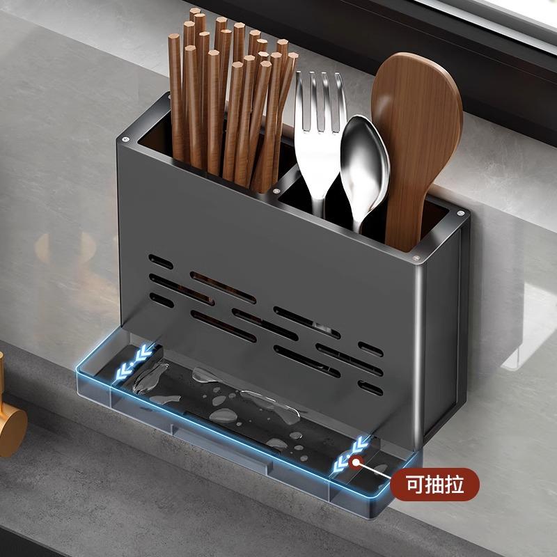 不锈钢刀架免打孔厨房置物架壁挂式菜刀挂架筷子筒刀具墙上收纳架