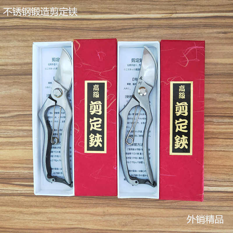 友川不锈钢锻打剪定铗 锻造修枝剪 园艺盆栽盆景花艺剪 果树剪刀,五金/工具,电剪/电动修枝剪,淘宝优惠券,粉丝福利购,淘宝优惠卷