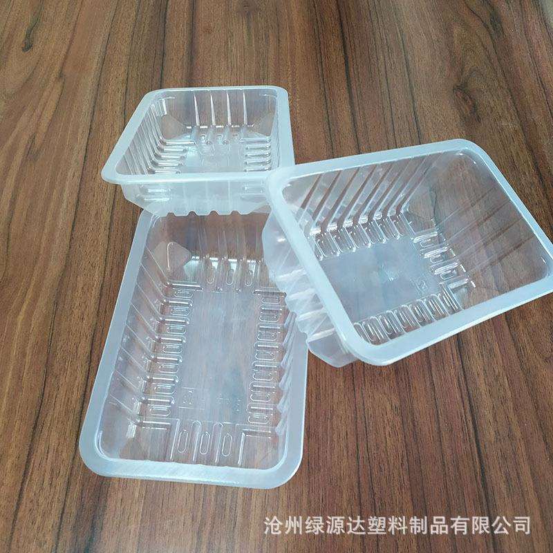 销售熟食打包盒卤味餐盒pp盒子鸭货锁鲜盒黑鸭锁鲜盒子