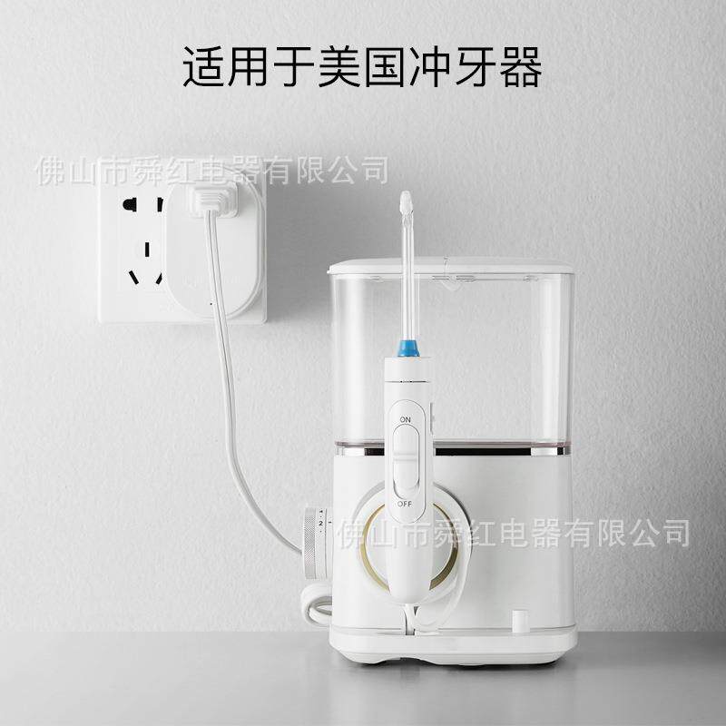 60W变压器220v转110v转220v电压转换插头牙刷迷你电源变压器