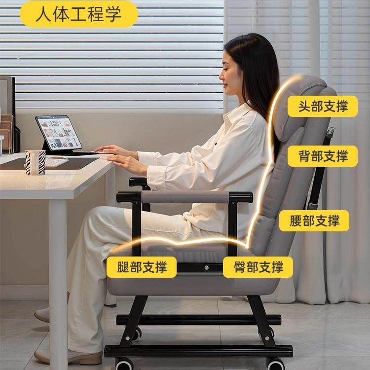 恒艺休轩AZG躺办公室动移午休折叠床椅息椅家用电竞椅宿舍靠背沙
