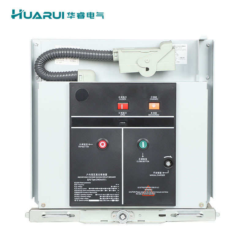 高压户内630a()/12  式车真空柜内封固断路器1250a/-式vs1手 zn63
