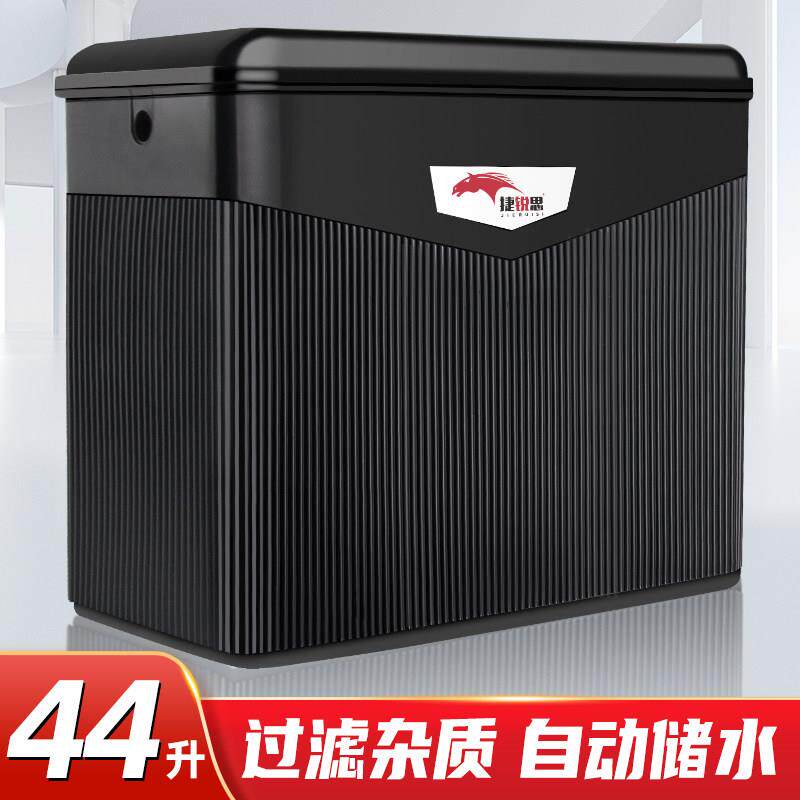 洗车美容店洗车机专用过滤恒水箱体20升水位箱储水箱桶洗车工具