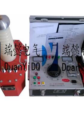厂供应压 Y家D系列工频试验变压器交直YDJZ工流试验变器频耐压仪